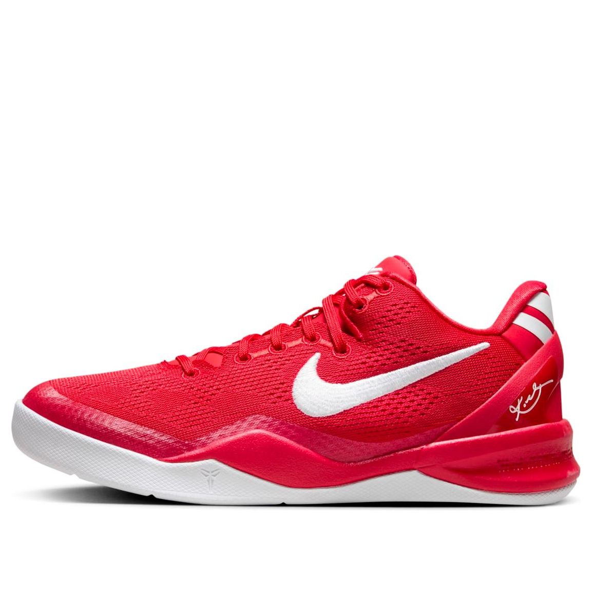 (GS) Nike Kobe 8 Protro 'University Red White' FN0266-601