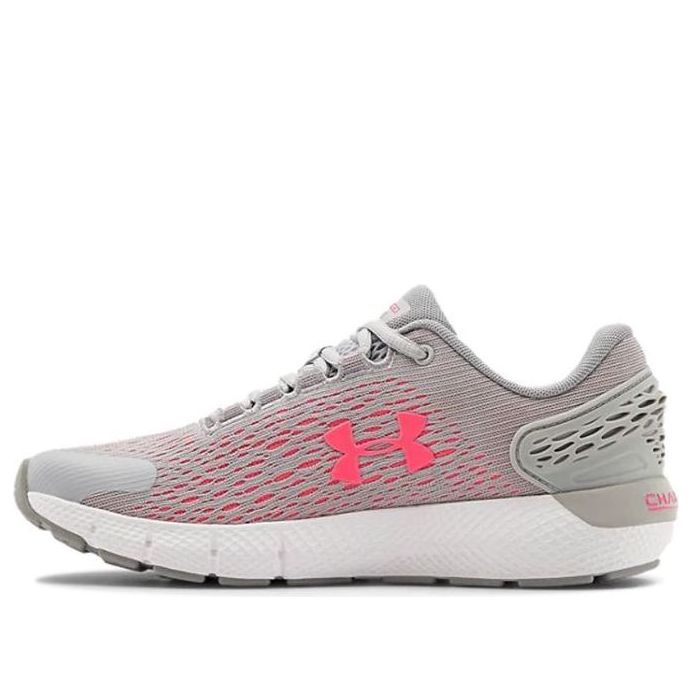 (GS) Under Armour Charged Rogue 2 3022868-102
