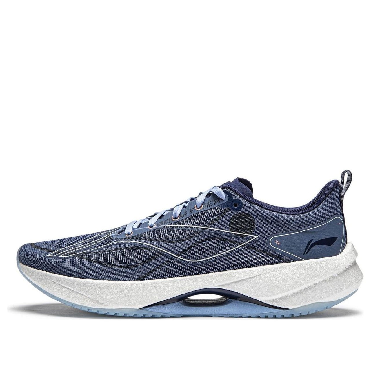 Li-Ning Superlight 21 'Navy White' ARBU001-9
