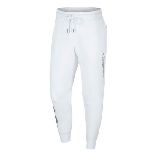 Air Jordan Solid Color Elastic Waistband Lacing Bundle Feet Casual Sports Pants White CD6061-100