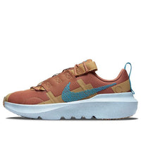 (GS) Nike Crater Impact 'Mineral Clay Laser Blue' DB3551-201
