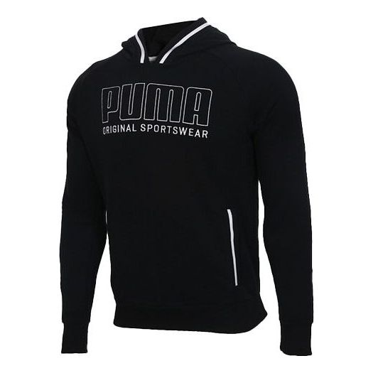 PUMA Embroidered Logo Knit Black 844128-01