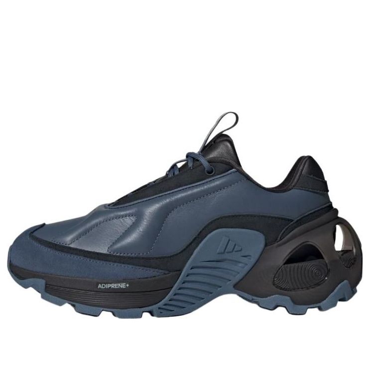 adidas Wonder Runner 'Navy Black' JQ7584