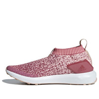 (GS) adidas RapidaRun Knit 'Trace Maroon' B96354