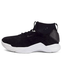 Nike Hyperdunk Low Lux Black 864022-001