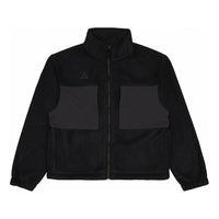 Nike Lab ACG Fleece Jacket 'Black Anthracite' BQ7198-011