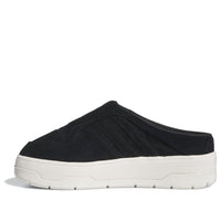 (WMNS) adidas Rivalry Low 'Black' IF4651