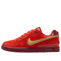 Nike x Paul Rodriguez SB Air Zoom P-Rod 1 'Habanero Red Team Red' IQ5648-600