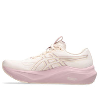 ASICS GT-2000 14 'Pearl Pink Morganite' 1012B843-700