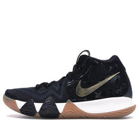 Nike Kyrie 4 'Pitch Blue' 943806-403