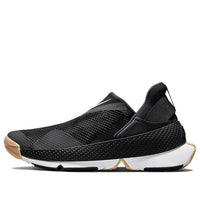 (WMNS) Nike GO FlyEase 'Black Gum' DR5540-001