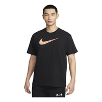 Nike x LeBron James M90 Basketball T-Shirt 'Black' FV8407-010
