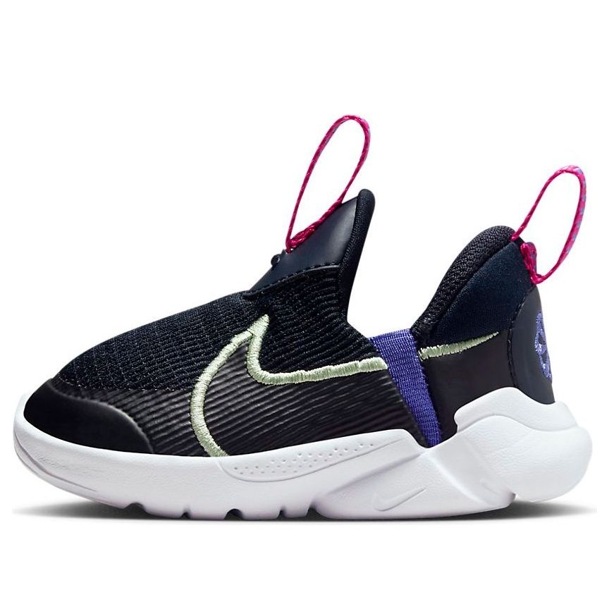 (TD) Nike Flex Plus 2 'Navy Honeydew' DV8998-400