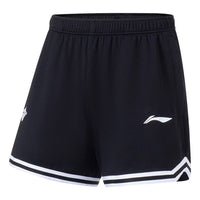 Li-Ning Jimmy Butler Basketball Shorts 'Black' AAPT005-4