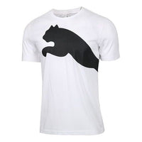 PUMA Classic Short Sleeve White 844614-02