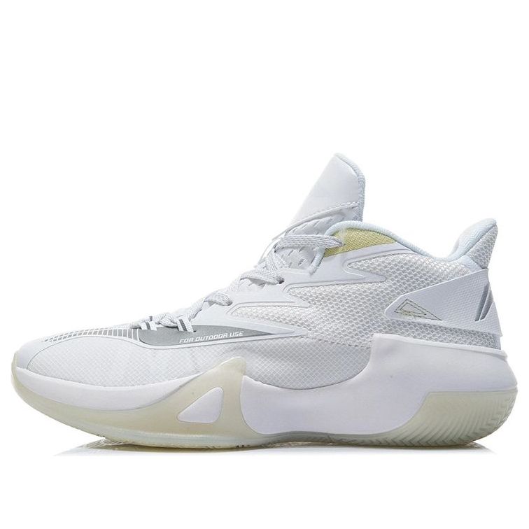 Li-Ning Blast SE Mid 'White' ABPR061-5