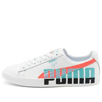 (WMNS) PUMA Clyde 'Logo' 371811-02