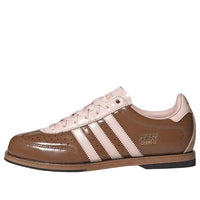 adidas Bowling Shoe Changle 'Wild Brown' KJ5142