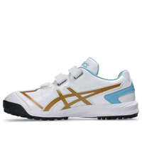 ASICS Neorevive TR 3 'White Pure Gold' 1123A042-104