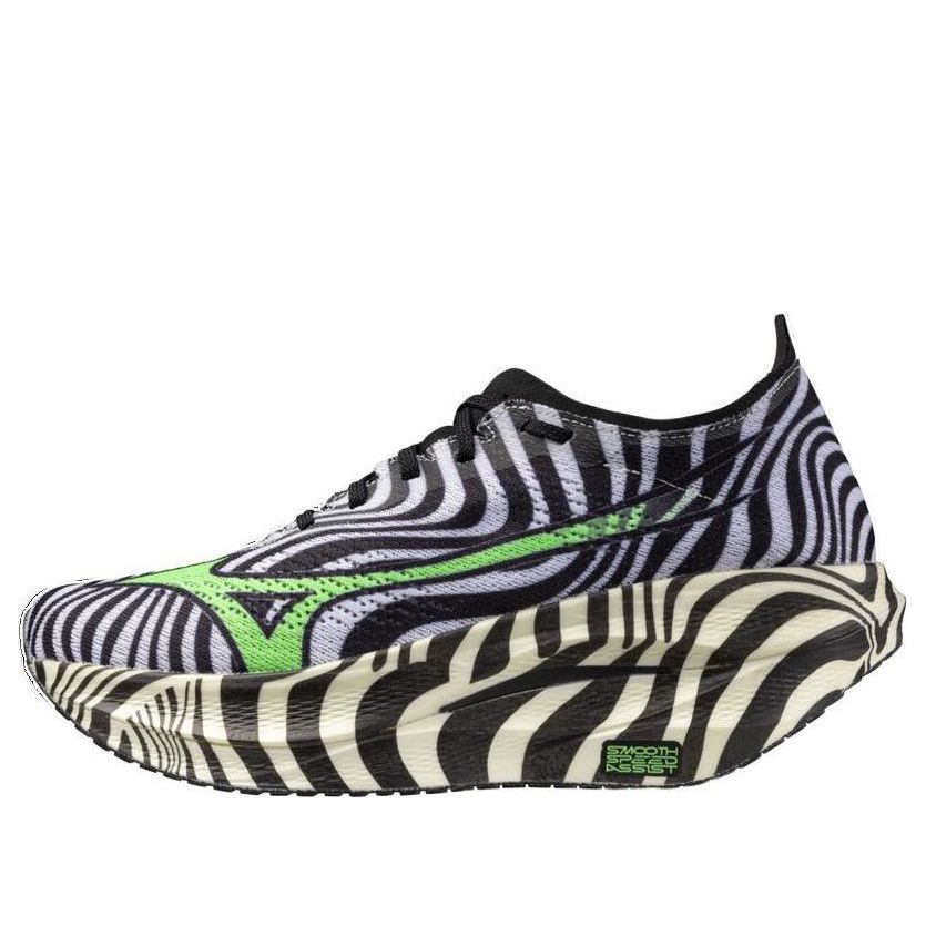 Mizuno WAVE REBELLION PRO Beta 'Black White' U1GD253401