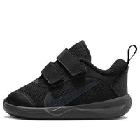 (TD) Nike Omni Multi-Court 'Black Anthracite' DM9028-001