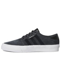 adidas Seeley XT 'Carbon Black' GX2075
