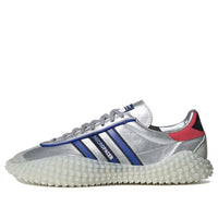 adidas Country Kamanda 'Silver Metallic' EF5546