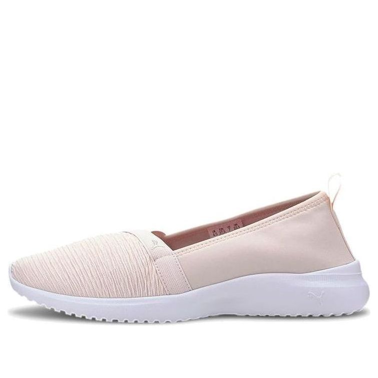 (WMNS) PUMA Cipele Adelina 'Pink' 369621-08