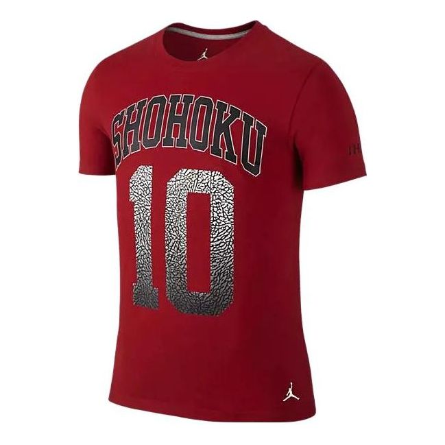 Nike AS Slam Dunk Tee 'Varsity Red Cement Grey' 696723-695