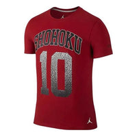 Nike AS Slam Dunk Tee 'Varsity Red Cement Grey' 696723-695