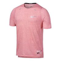 Nike AS Men's NK DF BRTH Rise 365 SS FF MULTI-COLOR CU5439-902
