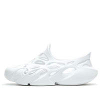 (WMNS) Li-Ning 1 Badfive Fast Recovery Sandals 'White' ABTR004-1