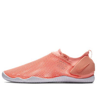 (GS) Nike Aqua Sock 360 'Light Atomic Pink' 943760-601