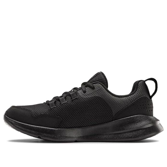 (GS) Under Armour Essential 'Triple Black' 3022991-002