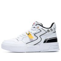 361 Degrees x D Casual Sport Shoes 'White Black' 572046608-5