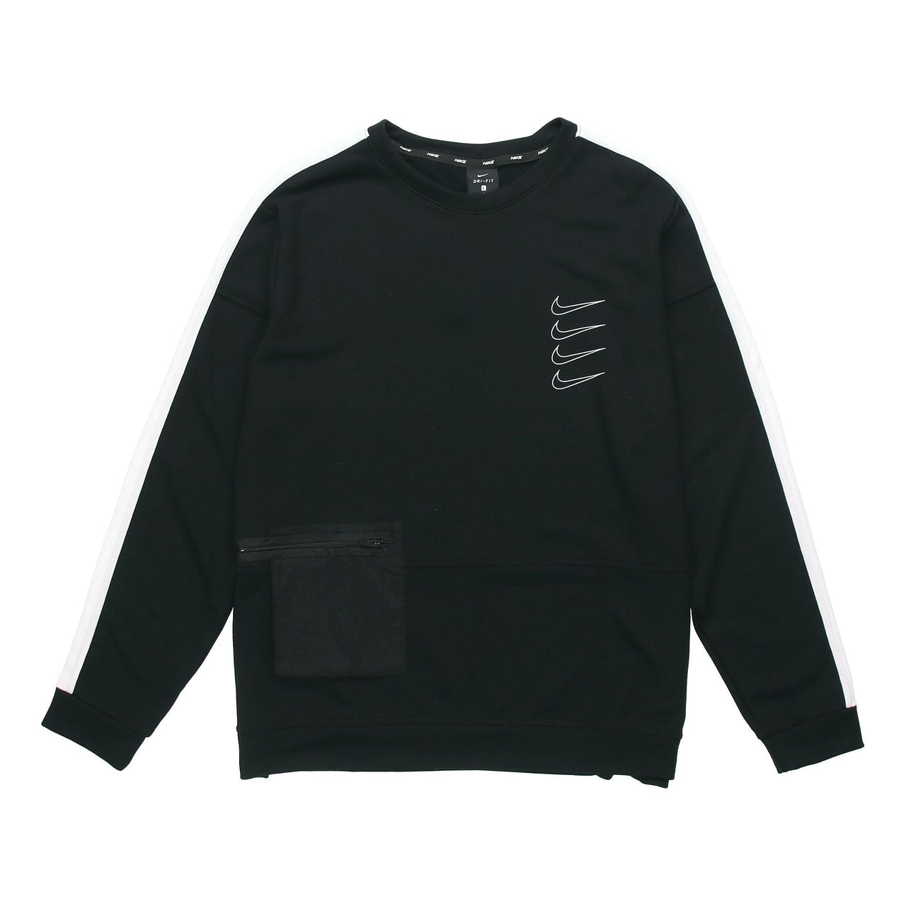 Nike Dri-fit Logo Knit Quick Dry Training Pullover Black CJ4624-010