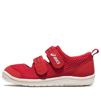 ASICS Amphibian 8 K Red 1144A036-600