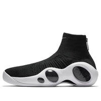 Nike Flight Bonafide 'Black' 917742-001