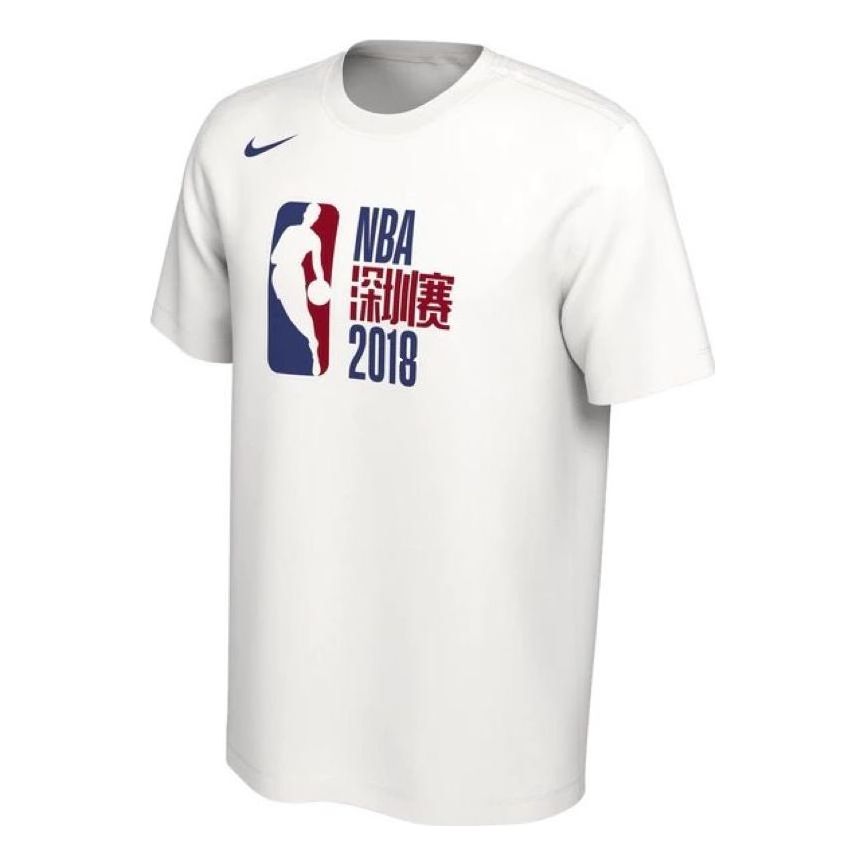 Nike x NBA 18 Shenzhen Game T-Shirt 'White' CI0969-100