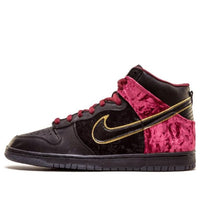 Nike SB Dunk High Premium 'Bloody Sunday' 313171-005