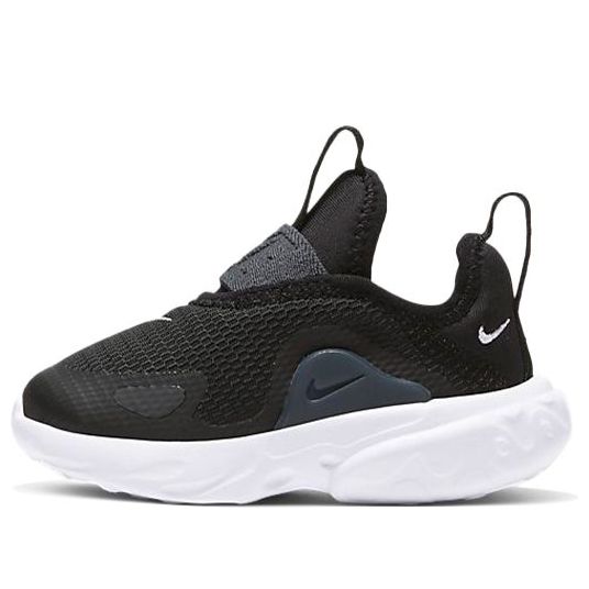 (TD) Nike RT Presto Extreme CD6887-001