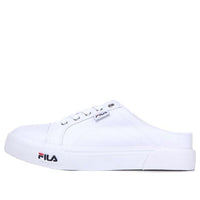 FILA Semi-trail lazyCasual Shoes White FS1SIB1277X_WWT