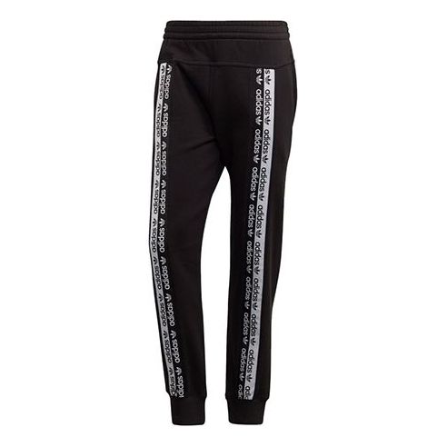 adidas originals R.Y.V. TRACK PANTS - BLACK GC8688