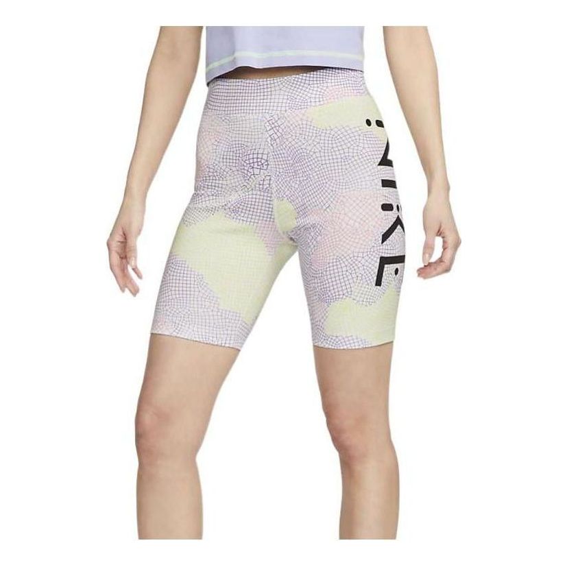 (WMNS) Nike x Serena Williams Design Crew High-waisted Printed Biker Shorts (Asia Sizing) 'Purple Yellow' DV8081-702