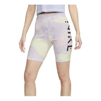 (WMNS) Nike x Serena Williams Design Crew High-waisted Printed Biker Shorts (Asia Sizing) 'Purple Yellow' DV8081-702