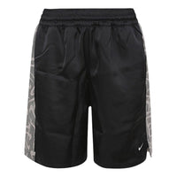 (WMNS) Nike Sportswear Chill Lace Loose Mid-Rise Shorts Aisa Sizing 'Black Cream II White' IM8386-010