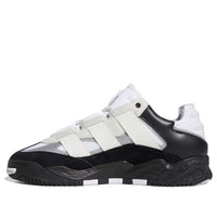 adidas Niteball 'White Black' H67366