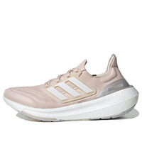 (WMNS) adidas Ultraboost Light Shoes 'Wonder Quartz ' HQ8600