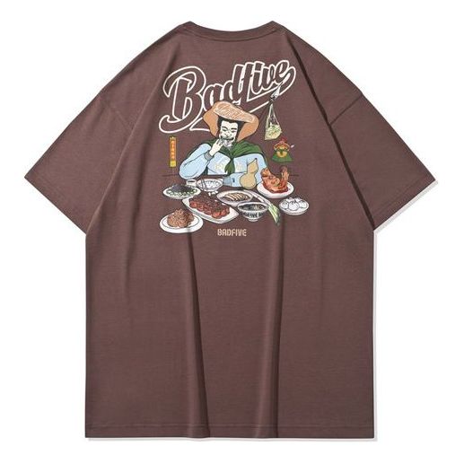 Li-Ning BADFIVE Basketball Series Back Sports Short Sleeve 'Brown' AHSQ803-2
