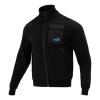 PUMA Casual Pattern Loose Long Sleeves Jacket Couple Style Black 537033-01